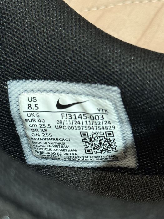 Чисто нови Nike air max Dn