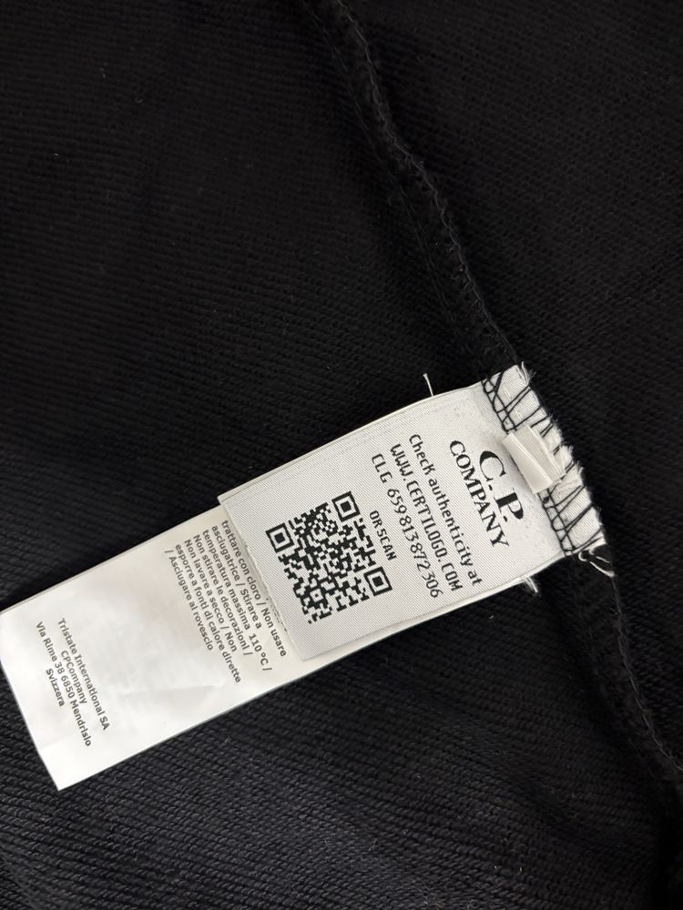 C.P Company Суичер