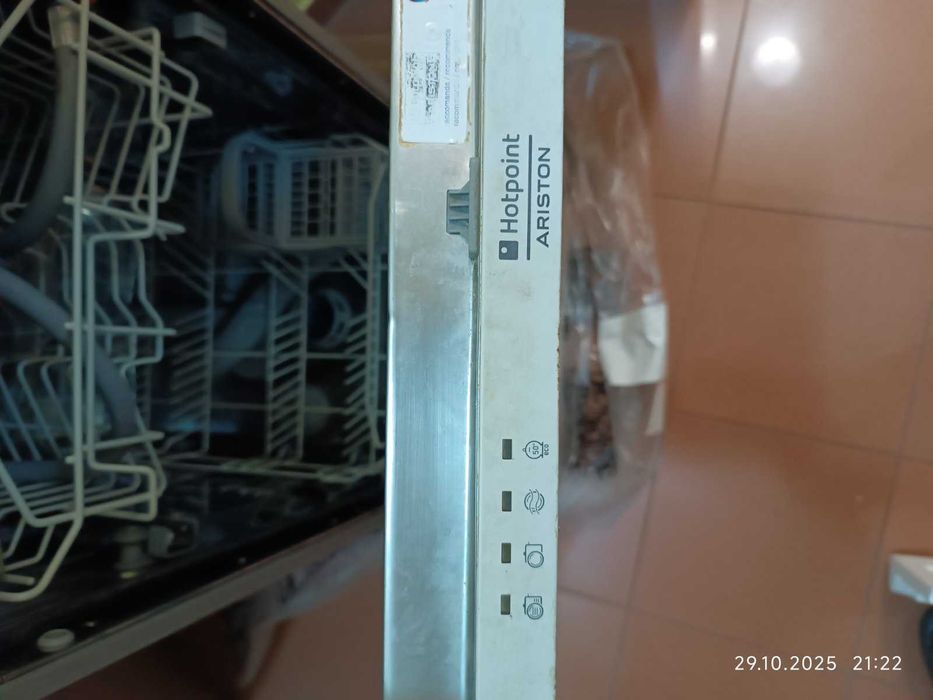Съдомиялна за вграждане hotpoint ariston 45см
