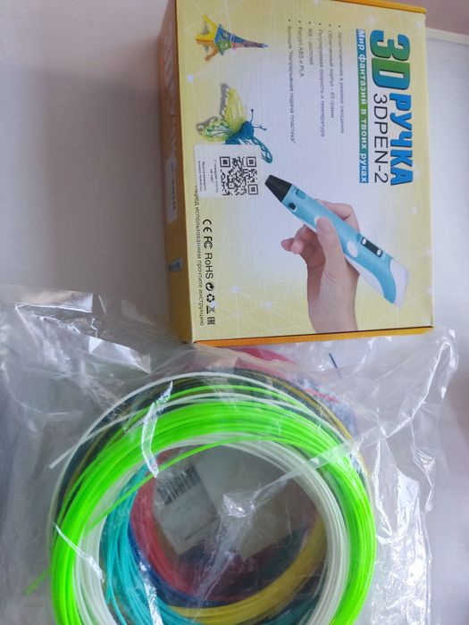 3D ручка + пластик