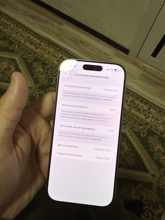 Iphone 16 pro 128gb. Esim