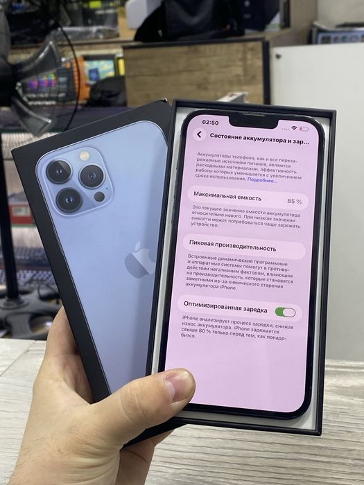 Iphone 13 pro max 128GB blue