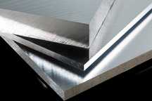 Aluminiu debitare la cerința clientului