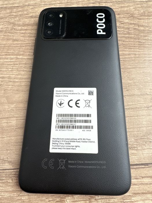 продам poco m3  64гб