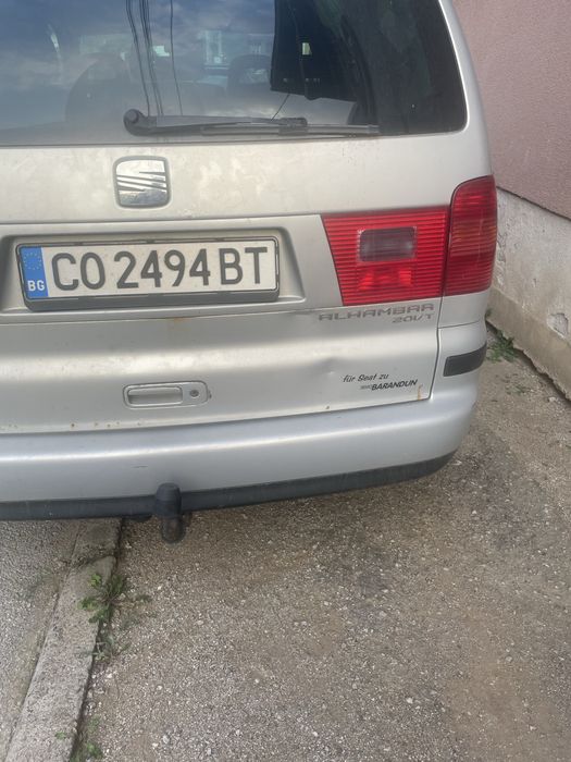 Seat alhambra за ремонт