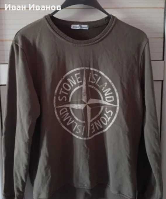Оригинална фланела Stone Island