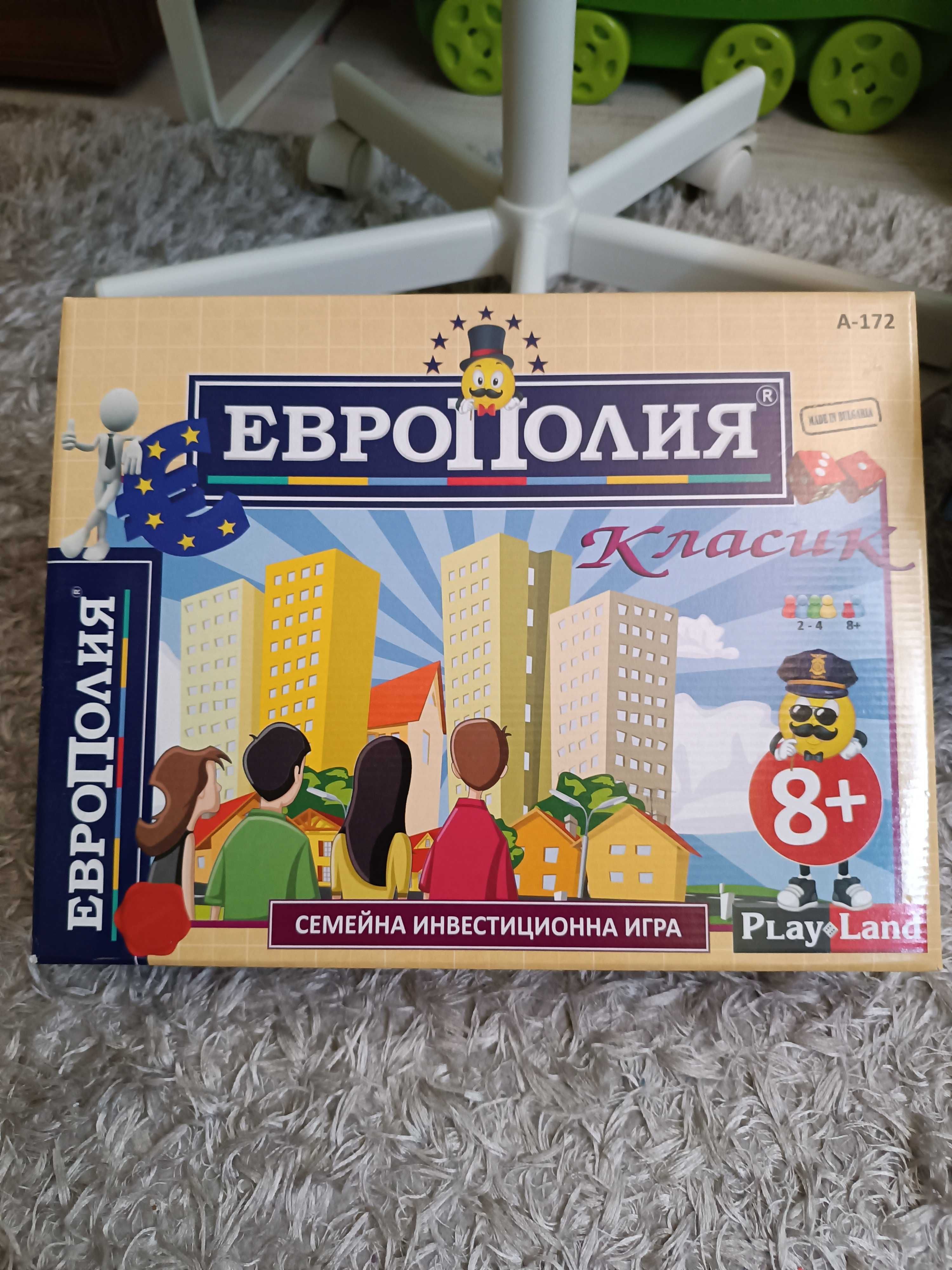 Игри за забавление