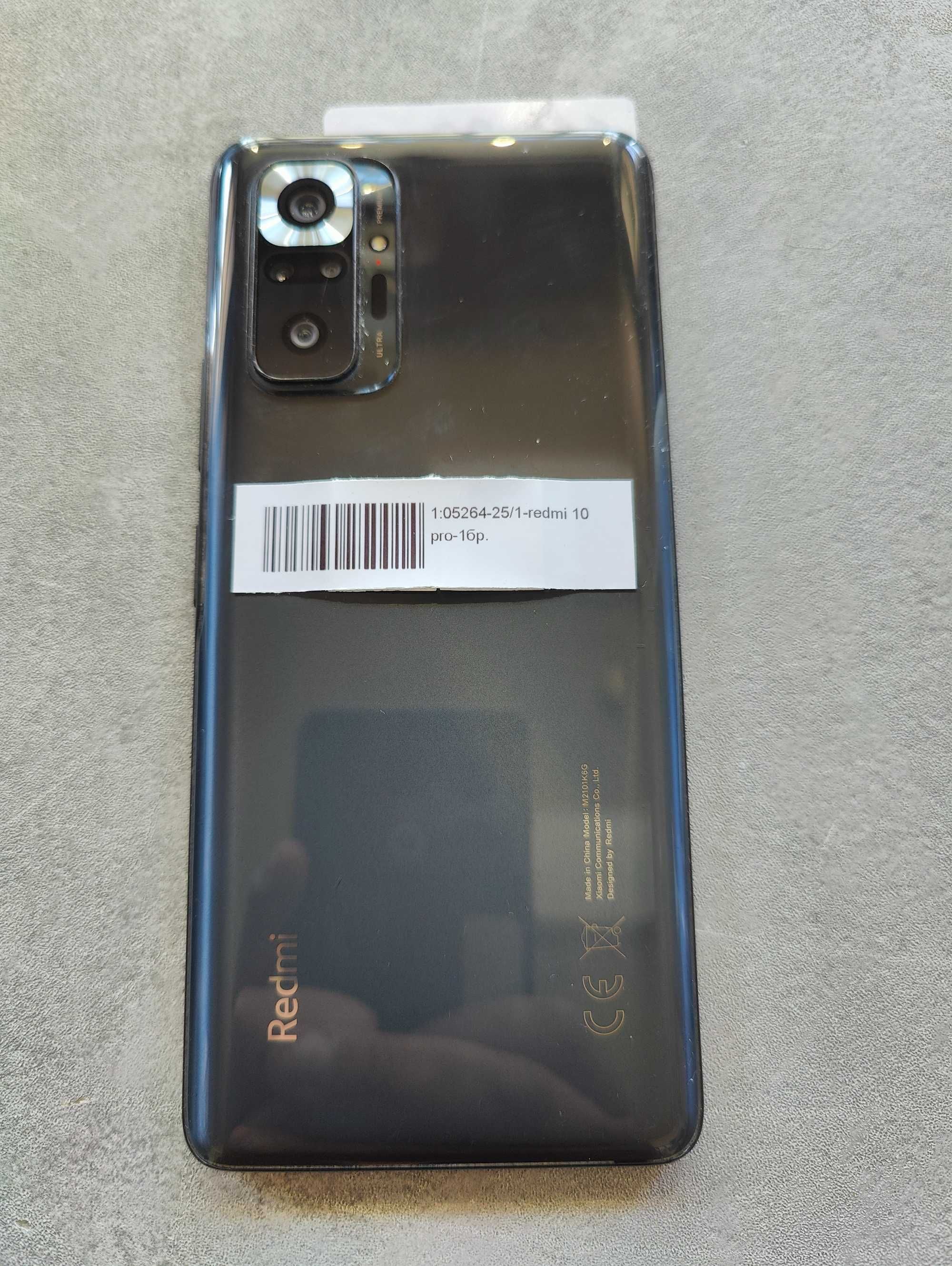 Redmi Note 10 Pro 128Gb
