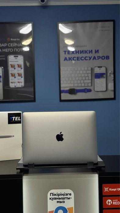 MacBook Air 13 M1 256 GB