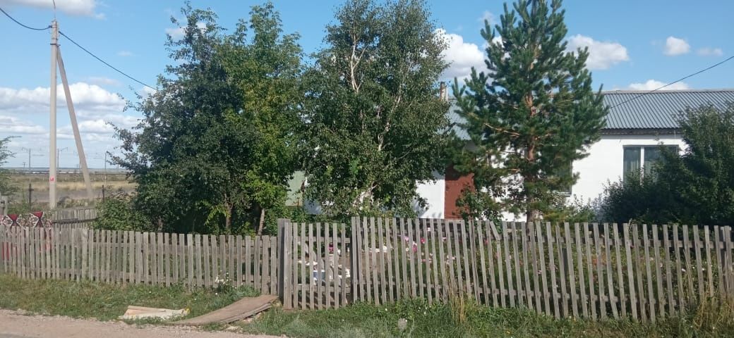 Продам или обменяю Кокшетау