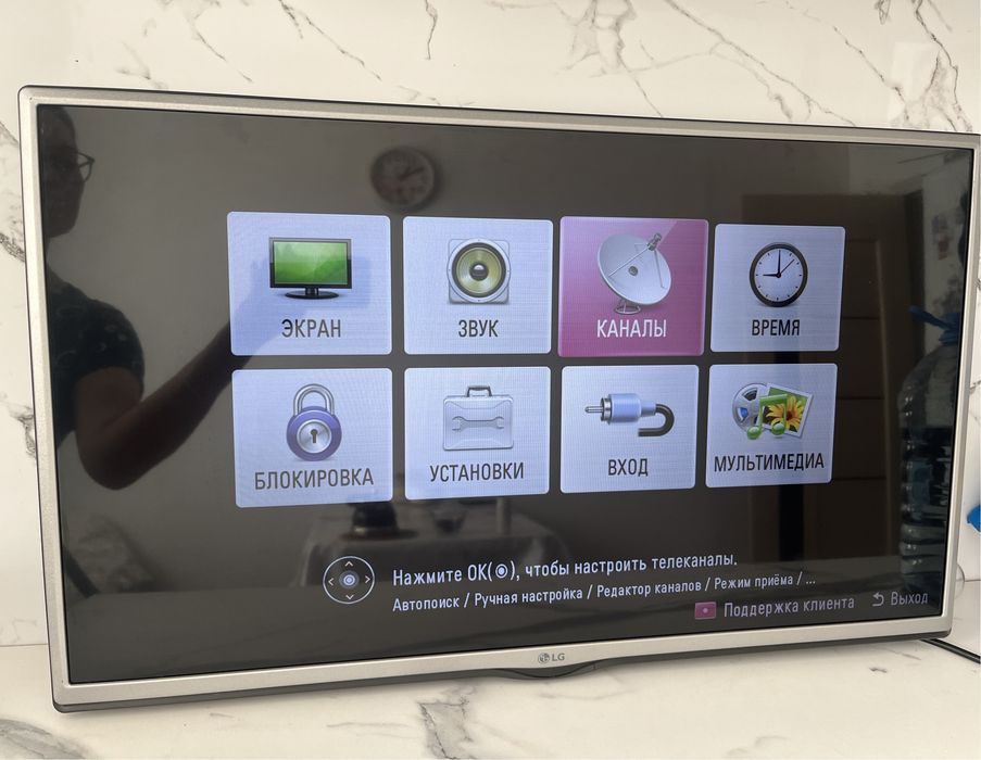 Продам телевизор LG