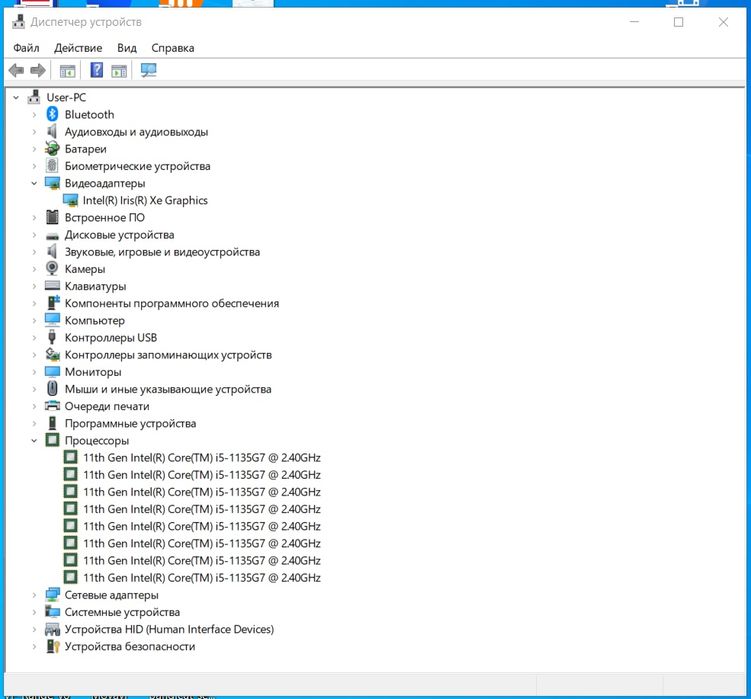 ASUS янги ноутбук.