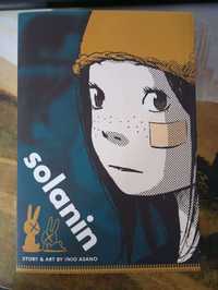 Manga Solanin - rezervat