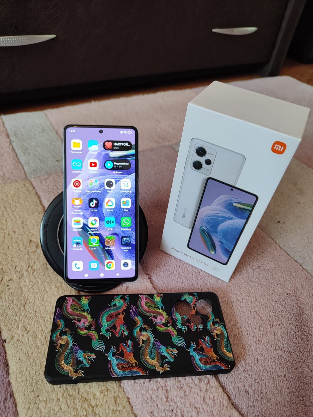 Redmi note 12pro+ 5G