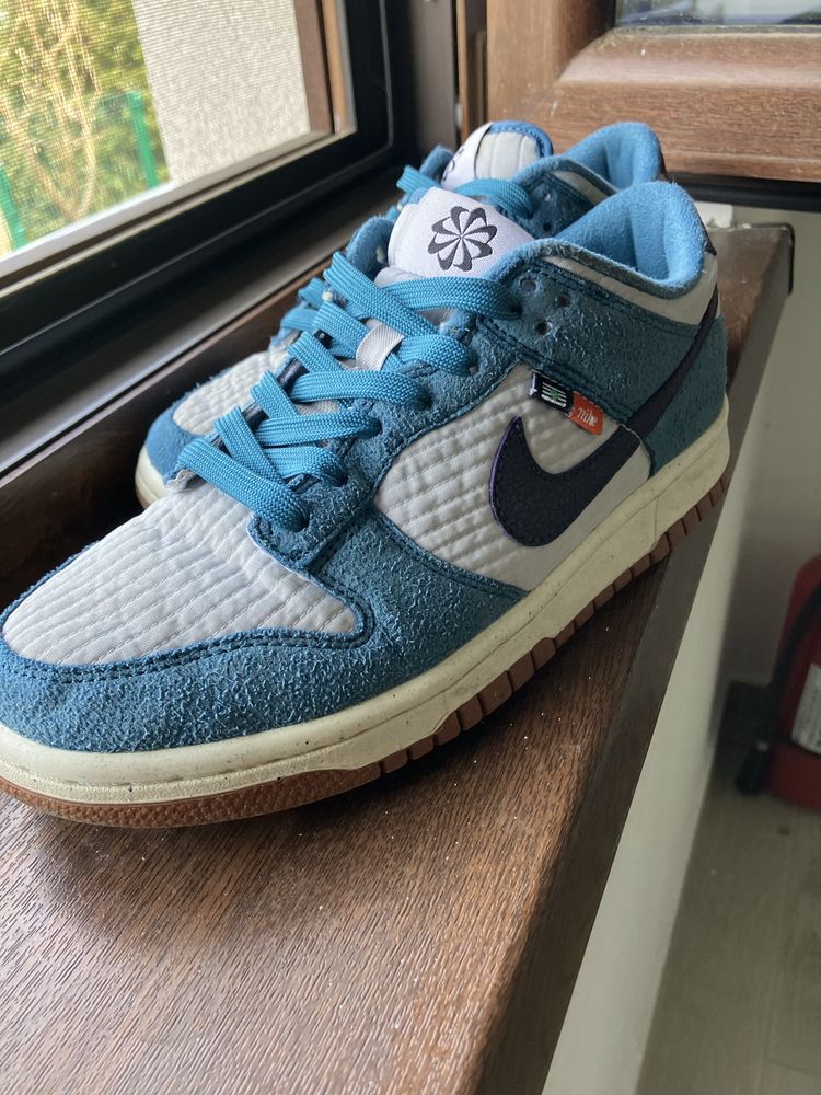 Nike dunk low se nn bg