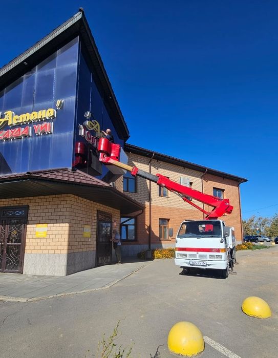 Услуги Автовышки!!!