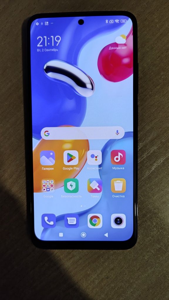 Продам Redmi Note 11S