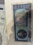 Bancnote vechi 2500