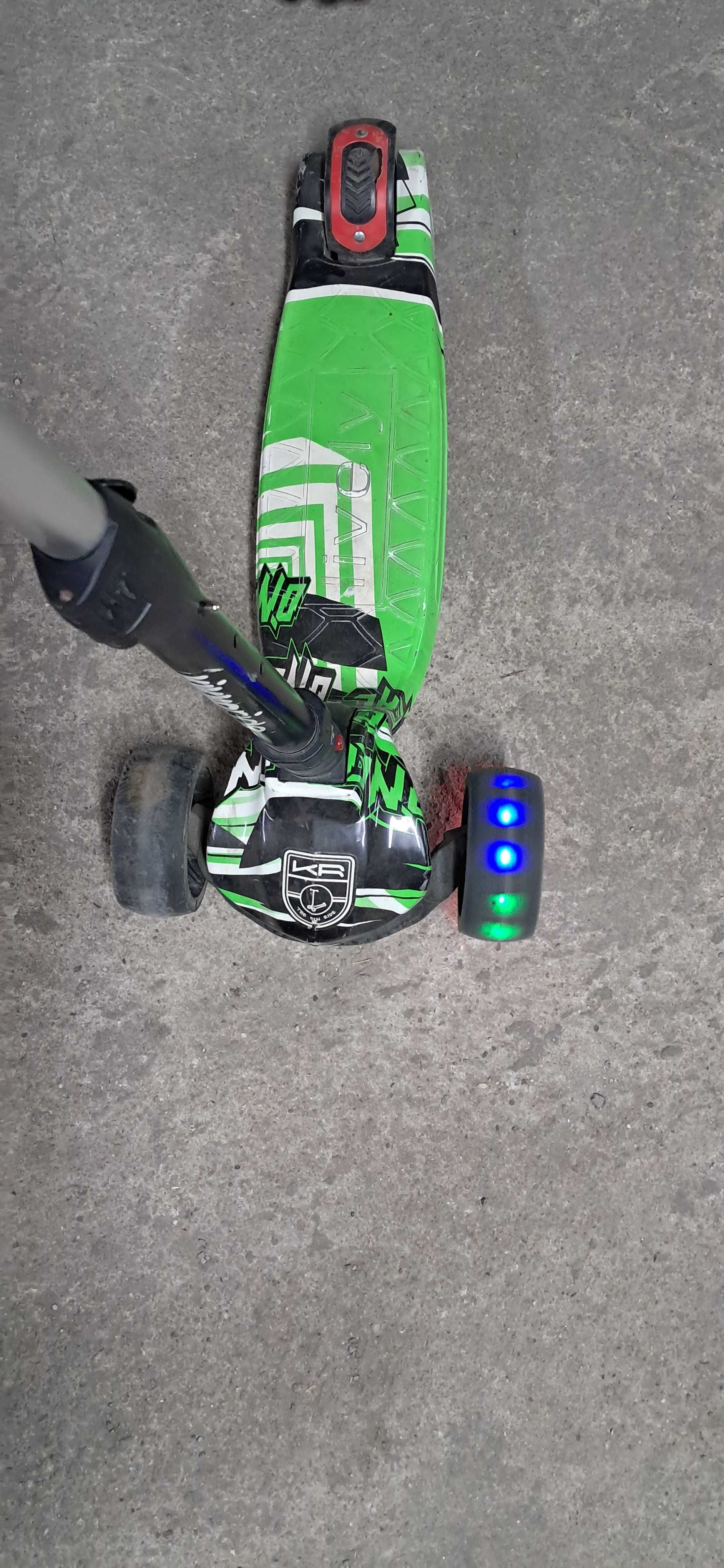тротинетка Kikkaride