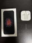 Cutie iphone SE 1, cutie căști și cheiță