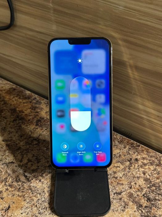 Iphone 13 pro max в продаже