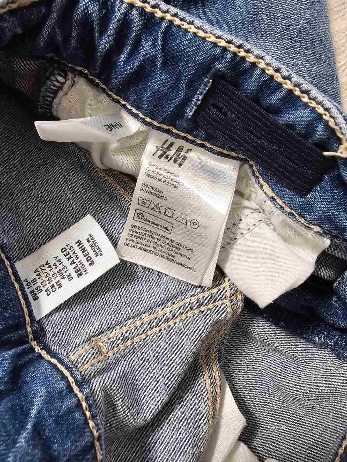 Дънкови къси панталонки H&M