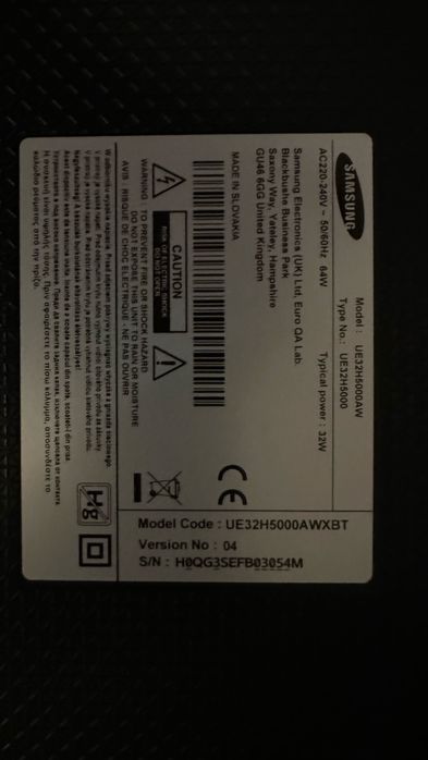 Samsung tv 32 inch/80 cm