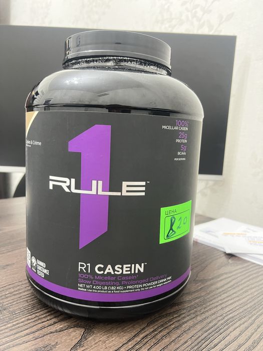 Protain 1 rule sotiladi 750 ming