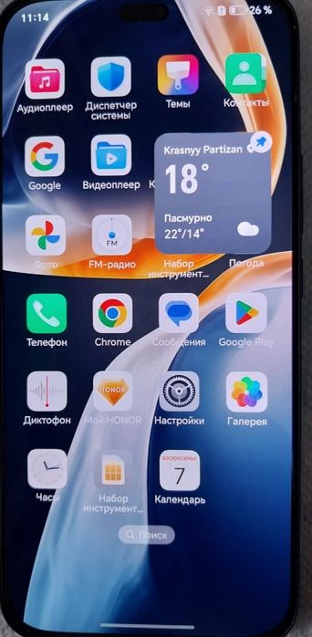 Смартфон.HONOR 400 Lite.