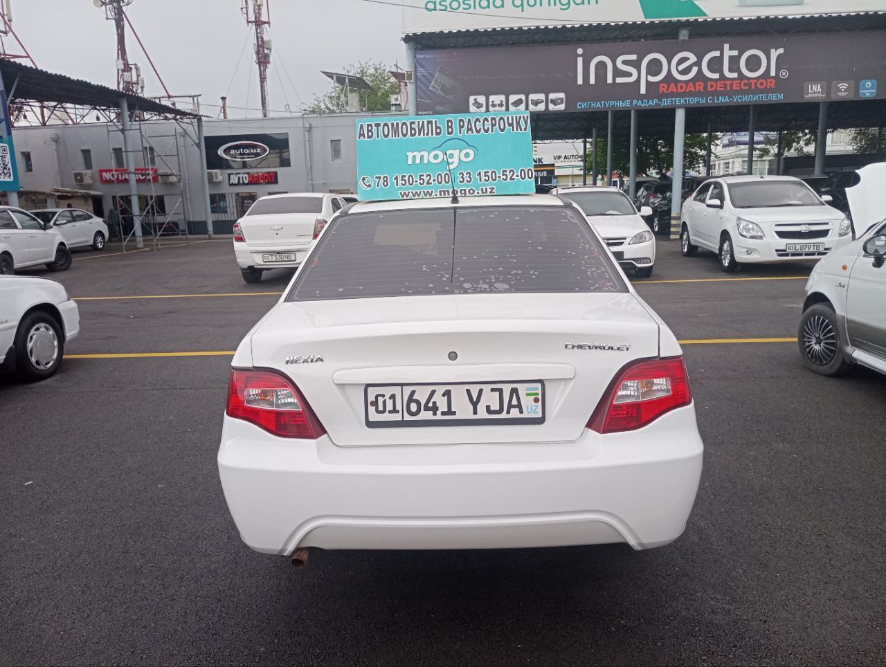 Nexia 2 2015 Mogo Lend