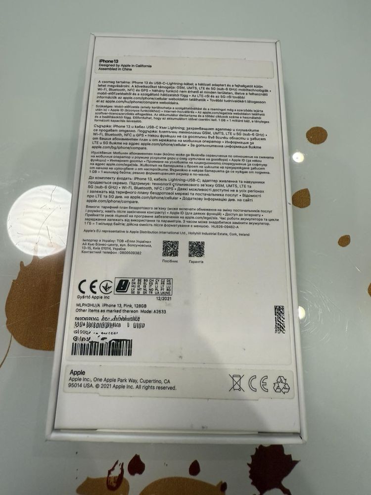 iPhone 13 128 gb