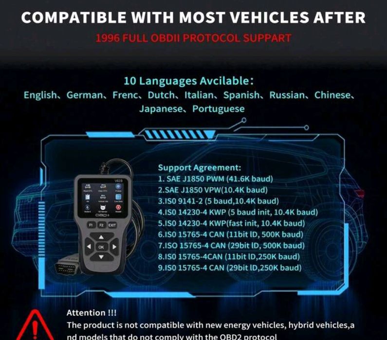 OBD 2 Четец на кодове, живи данни