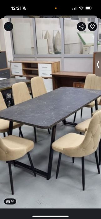 стол кухонный договор есть