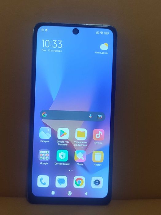 Xiaomi Redmi Note 10 Pro
