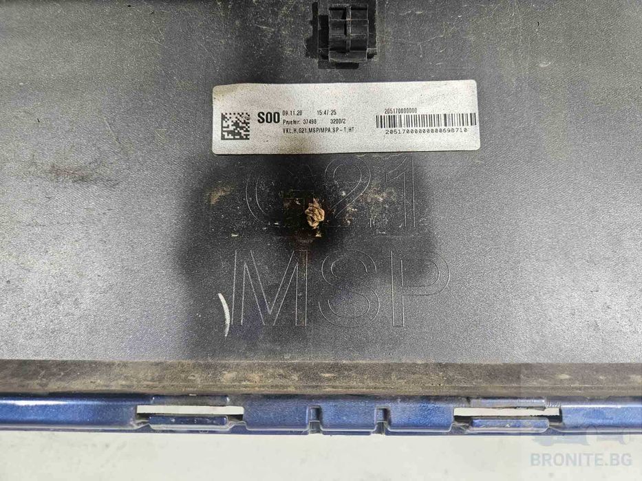 Задна броня BMW 3 G21 Combi M-SPORT БМВ 3 Г21 2018 - 2023