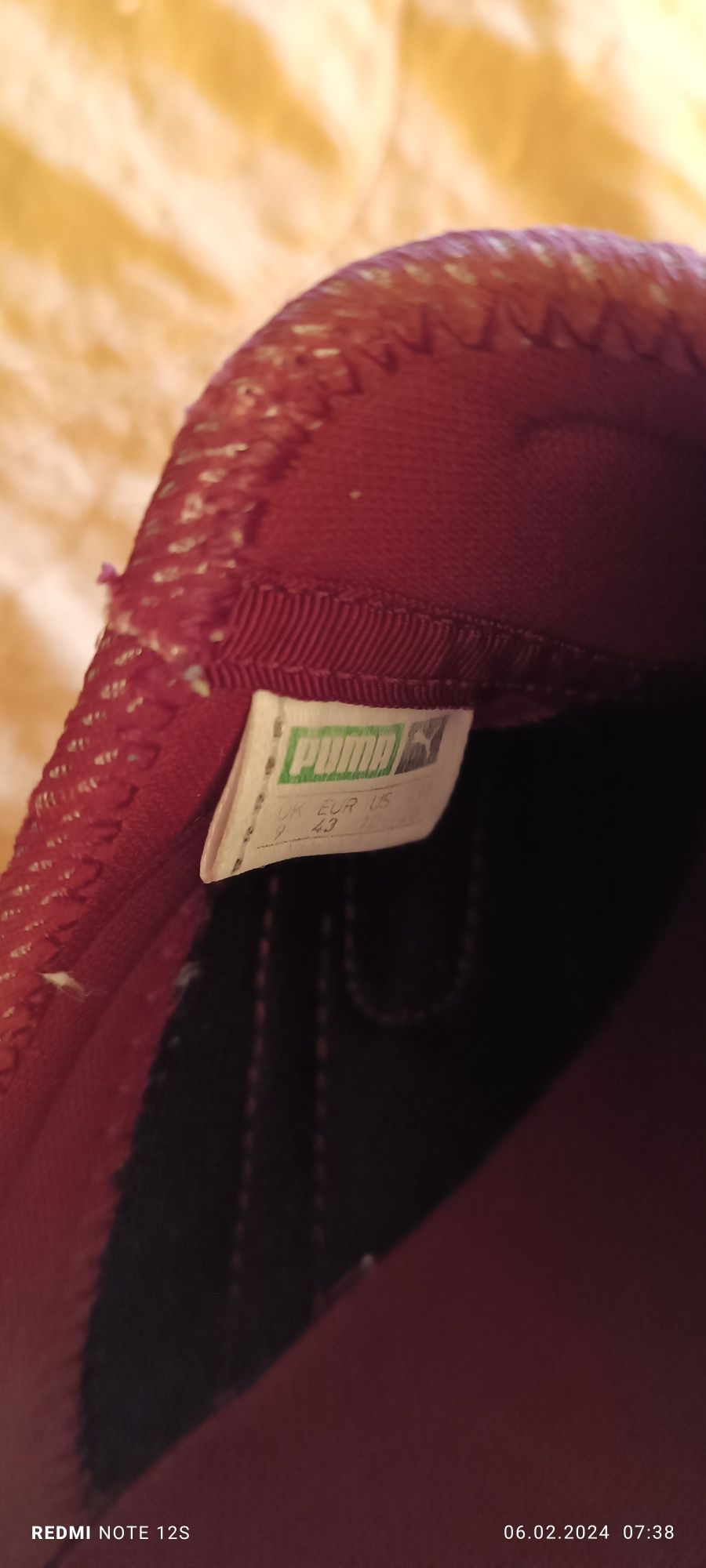 Продавам маратонки Puma trinomic-43ном.