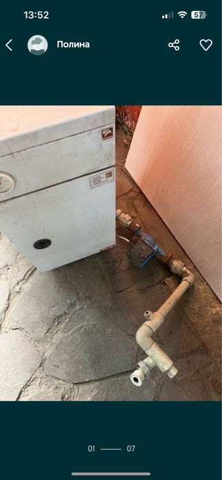 Продам печь газовую срочно