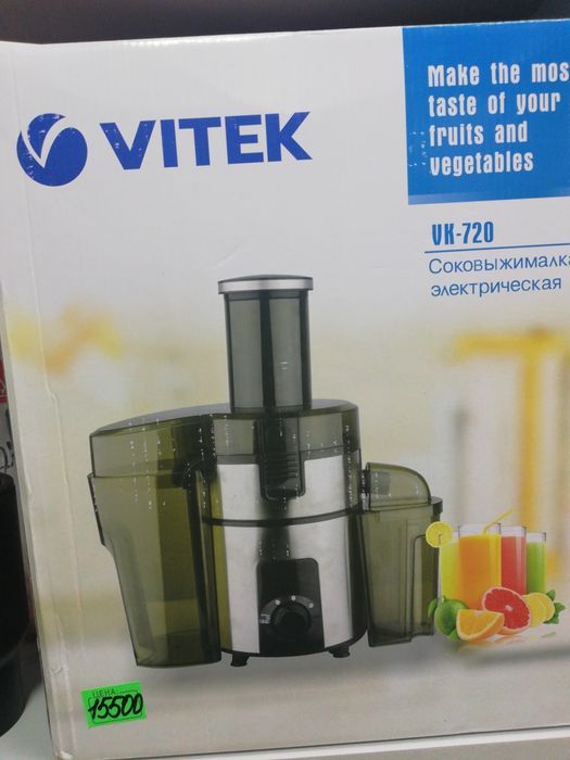 Соковыжималка Vitek UK 720.