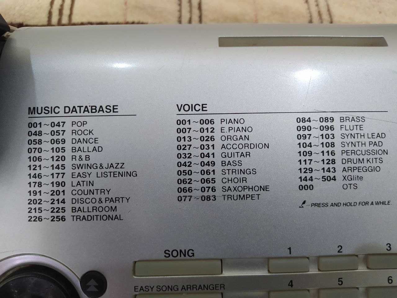 Синтезатор "ямаха е-403" в отличном состоянии