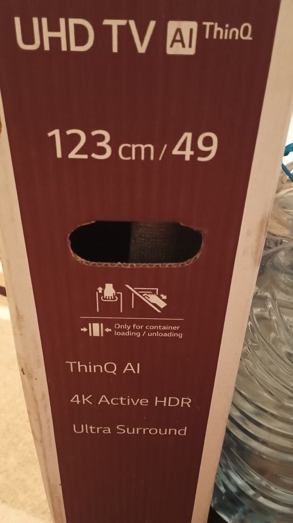 Телевизор, LG UHD TV, повреден