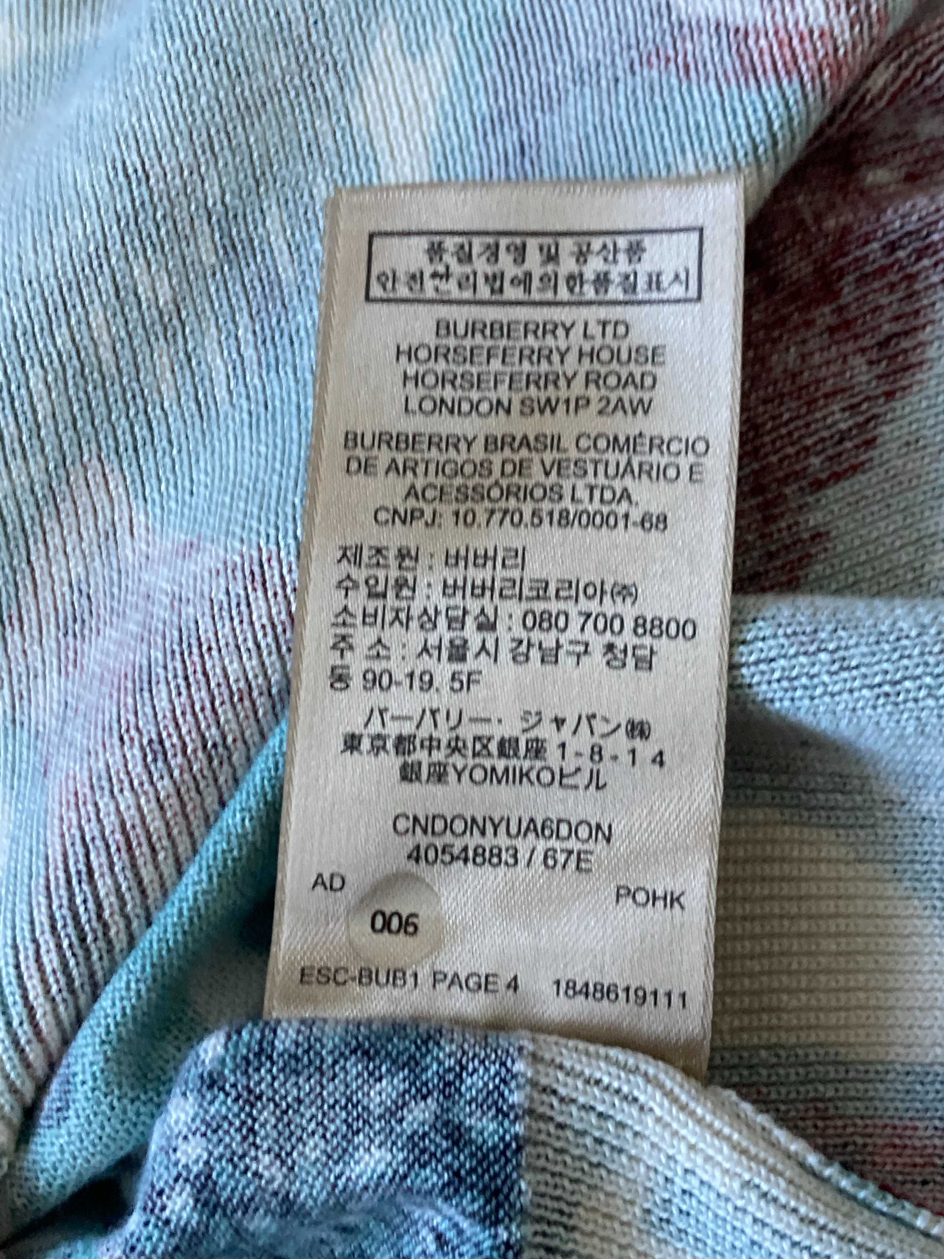 ОРИГИНАЛНА Burberry London памучна блуза фланела размер М