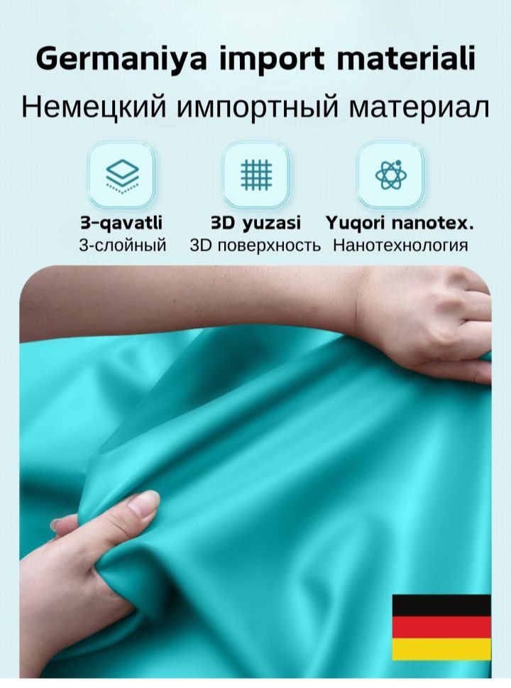 Puflama yozgi basseyn bolalar besseyni