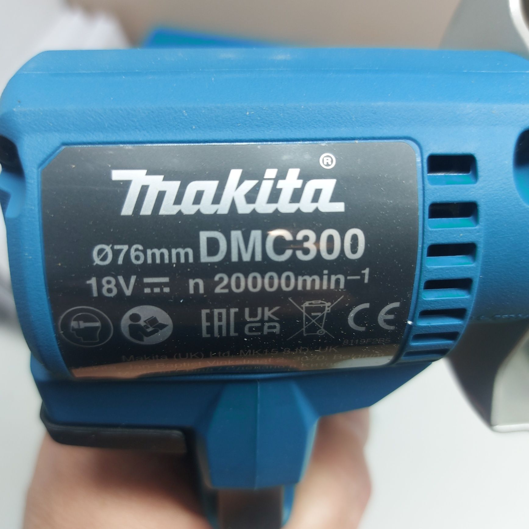 Акумулаторен ъглошлайф Makita DMC300Z 76 mm