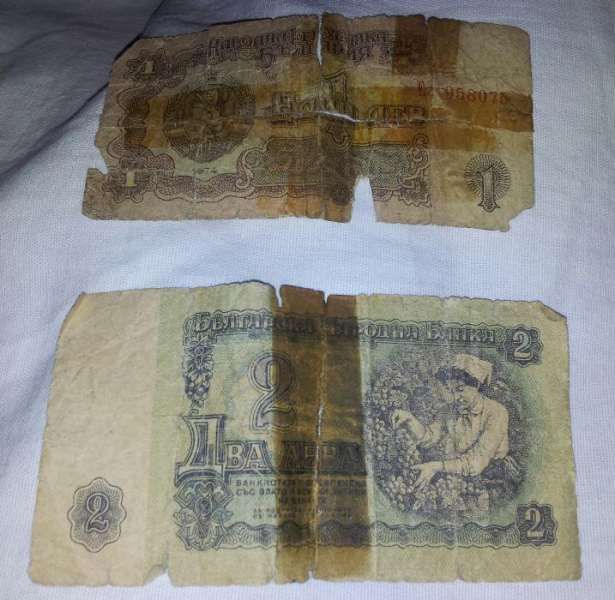 Стари български пари, книжни и стотинки!