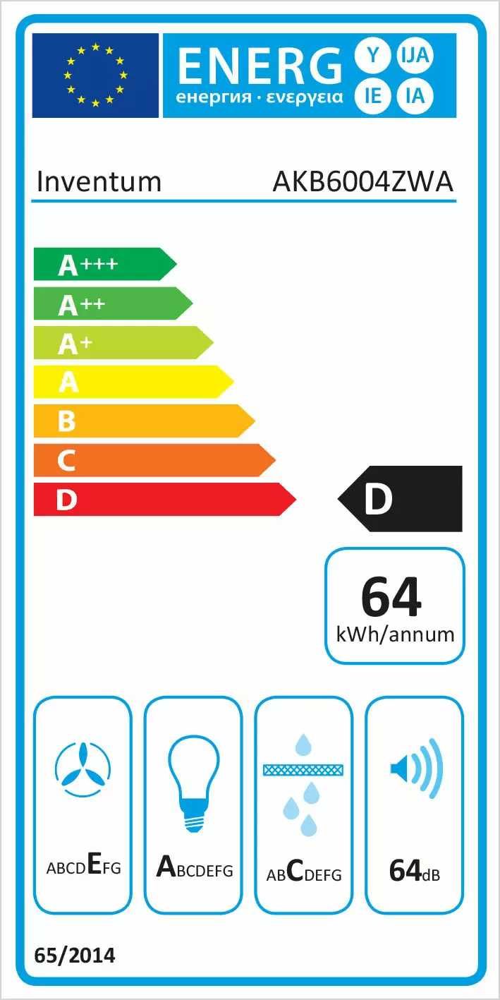 Аспиратор Инвентум AKB6004ZWA - 60см.