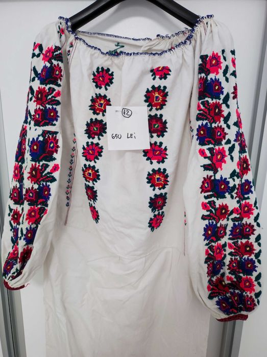 VAND IE traditionala veche din zona Moldovei