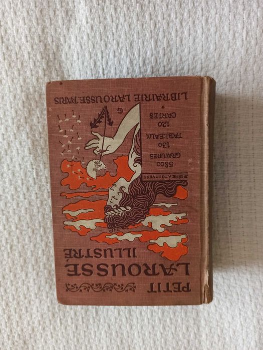 Енциклопедия PETIT LAROUSSE ILLUSTRE, Лимитирано издание, 1906 година