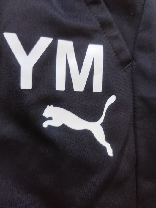 Спортен  панталон Puma, Errea