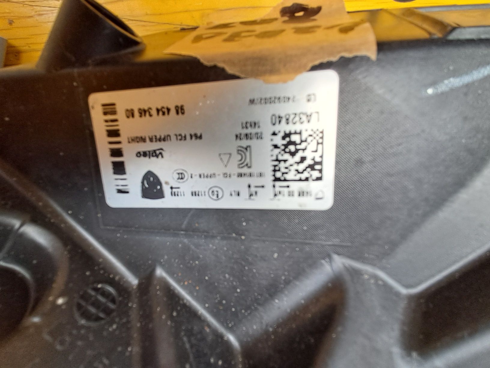 Стоп пежо 208 2024г Peugeot 208 led 2024г