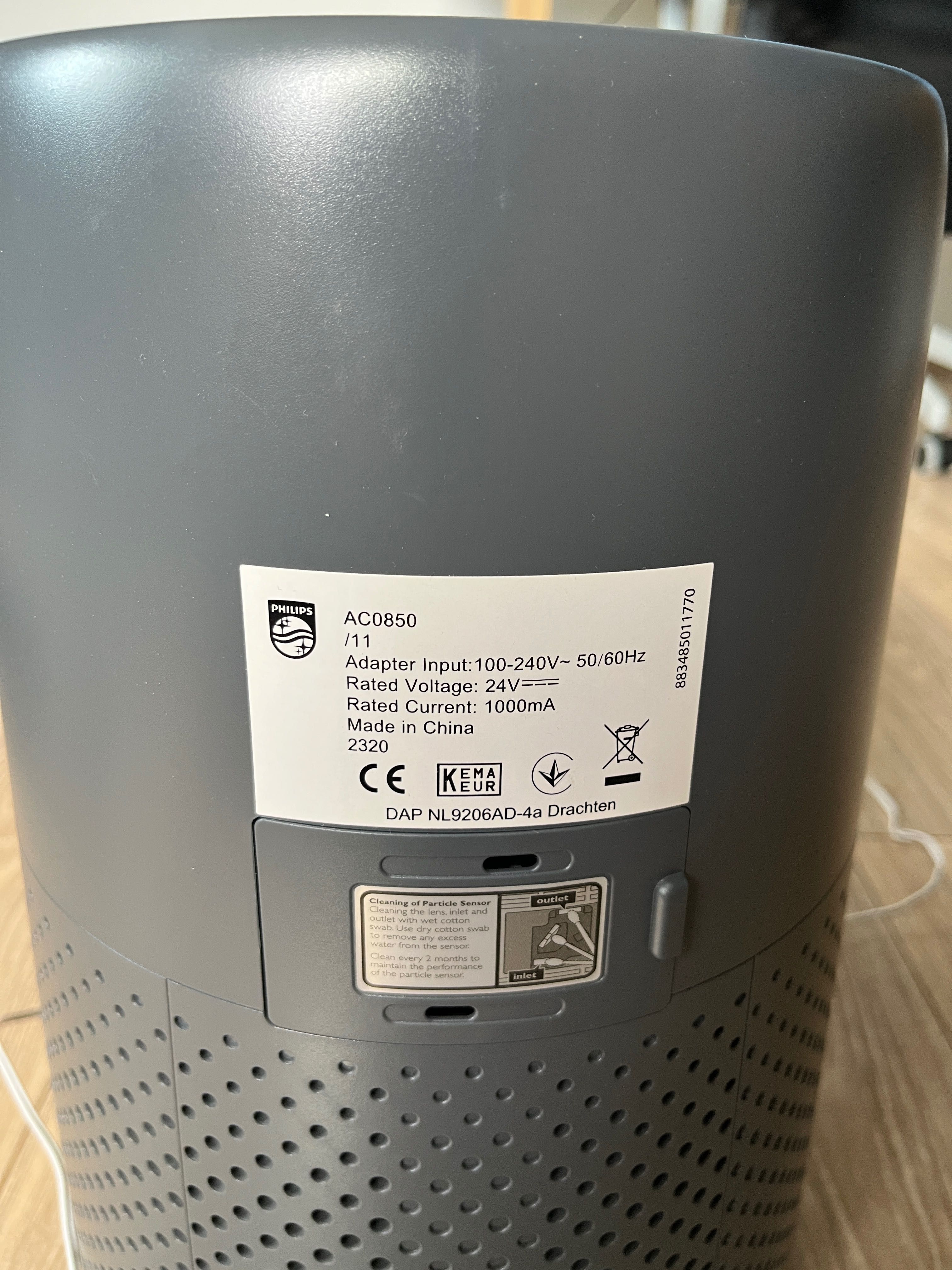 Philips ac0850 пречиствател за въздух